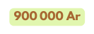 900 000 Ar